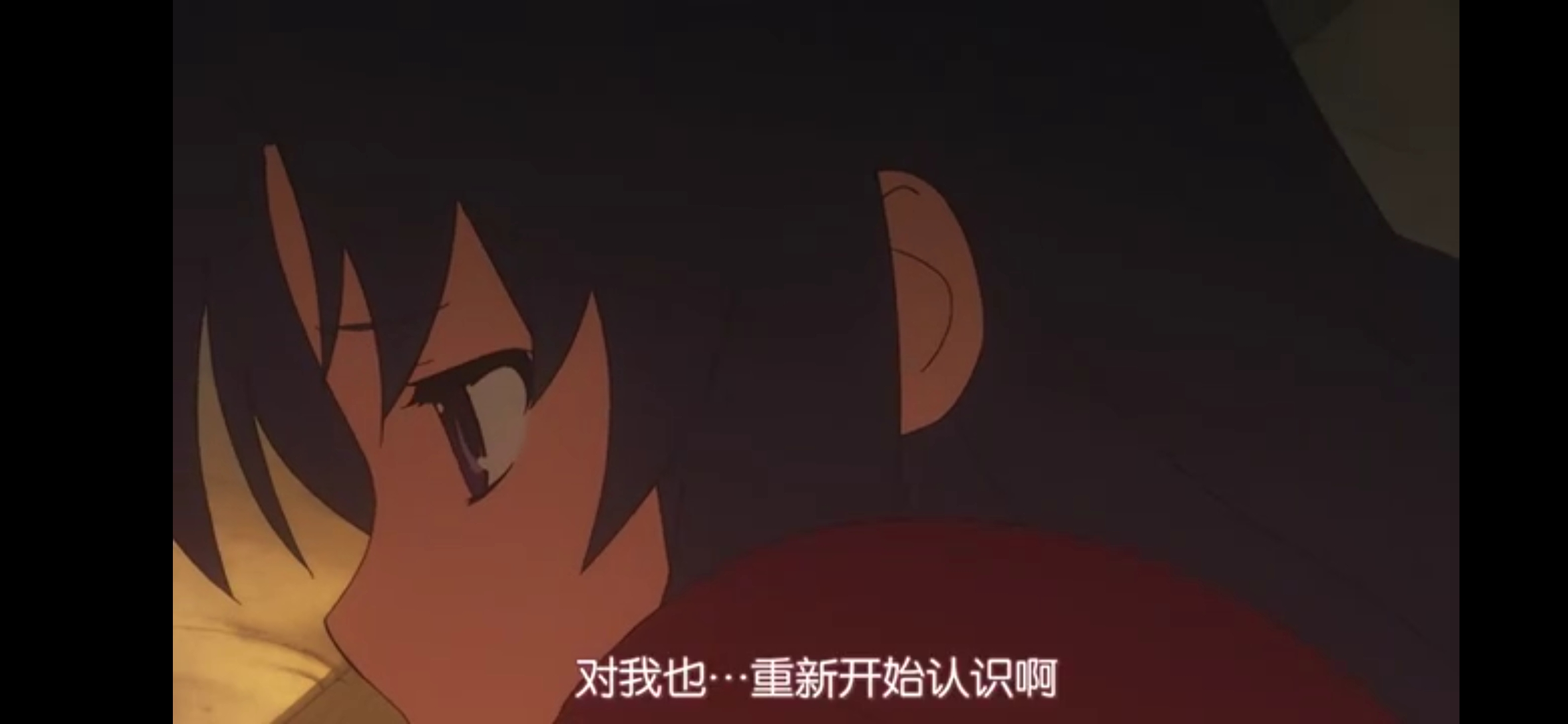Screenshot_20191230_234924.jpg