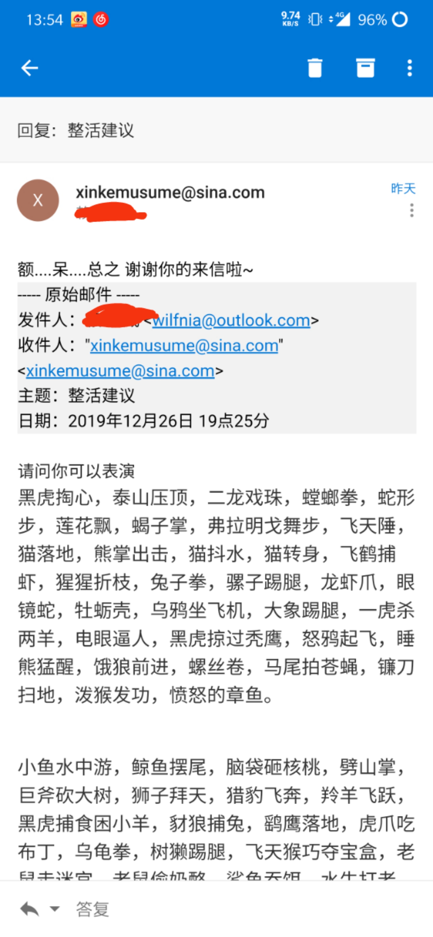 mmexport1577771716025.jpg