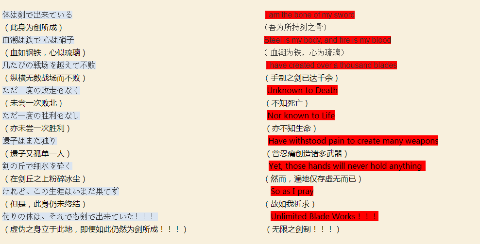 搜狗截图19年12月31日1749_2.png