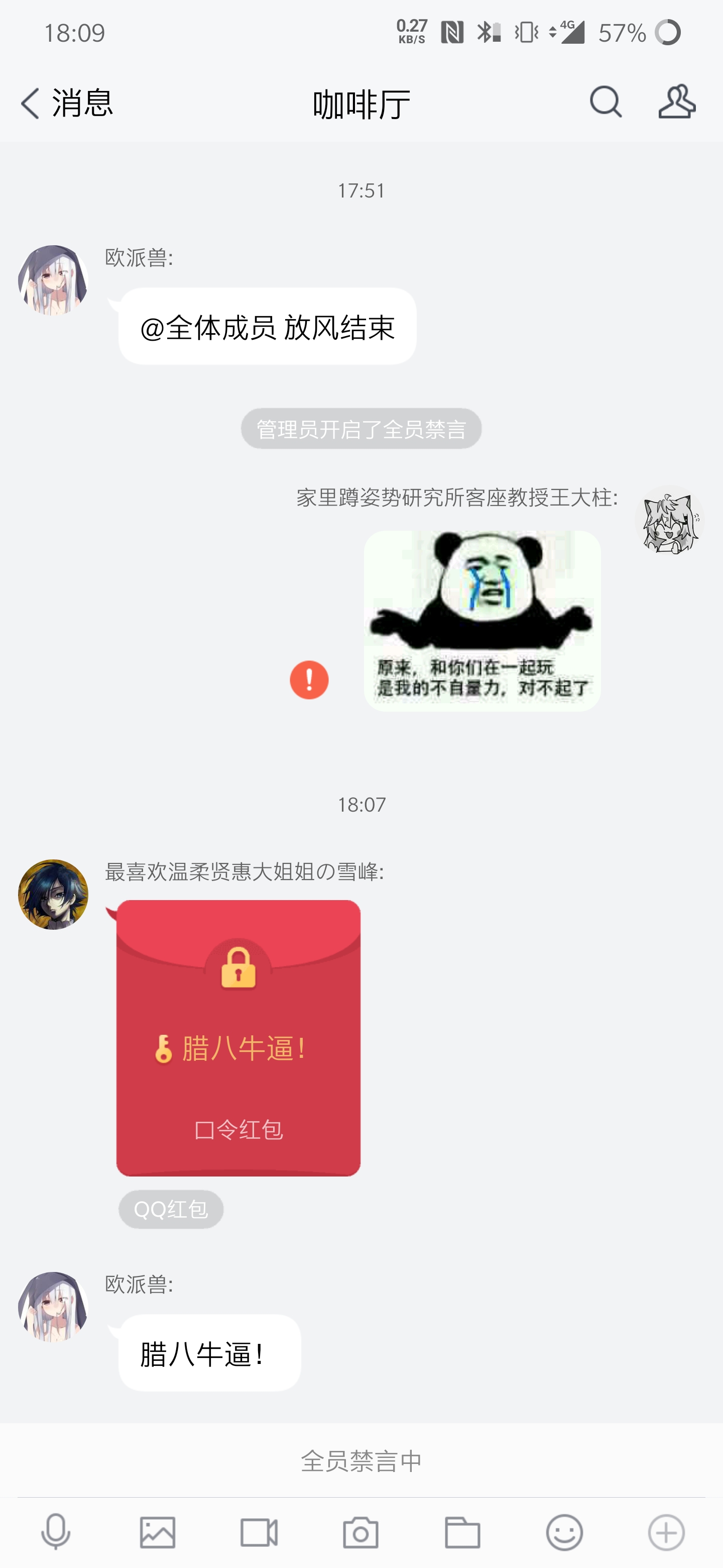 Screenshot_20200102-180905.jpg