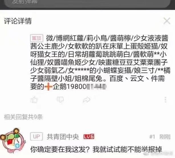 5403dbdef71cd393.jpg