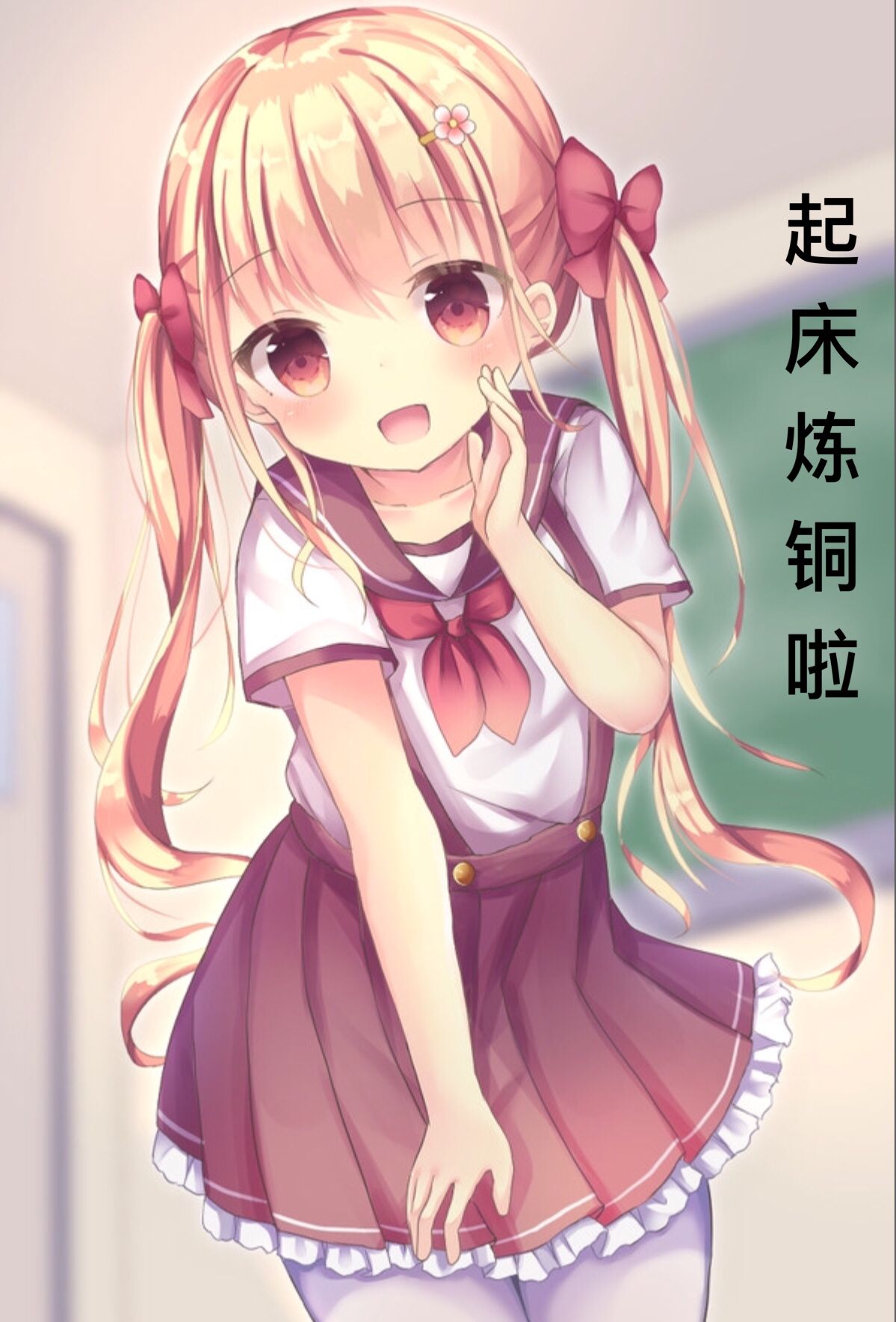 54552326047aa8a1.jpg