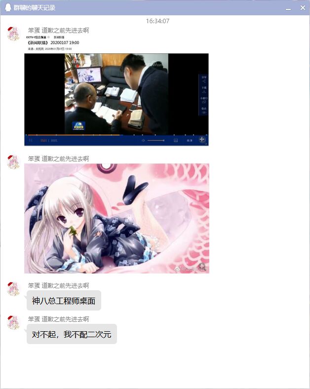 -4704f20dd6f8c9ae.jpg