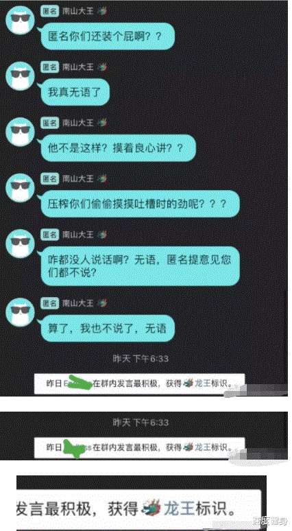 5df2d7fca97145b2.png