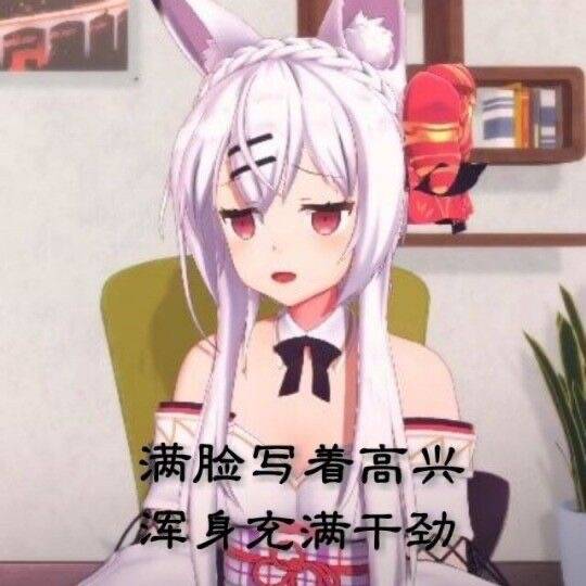 QQ图片20200106184804.jpg