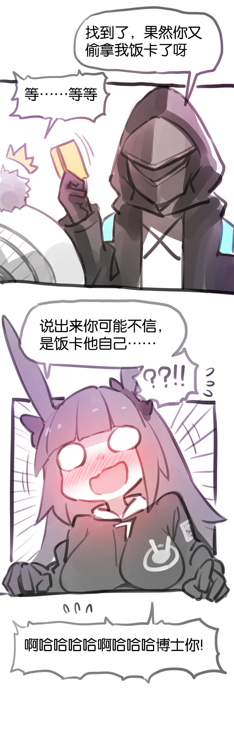 546ad26539ab5eb8.jpg