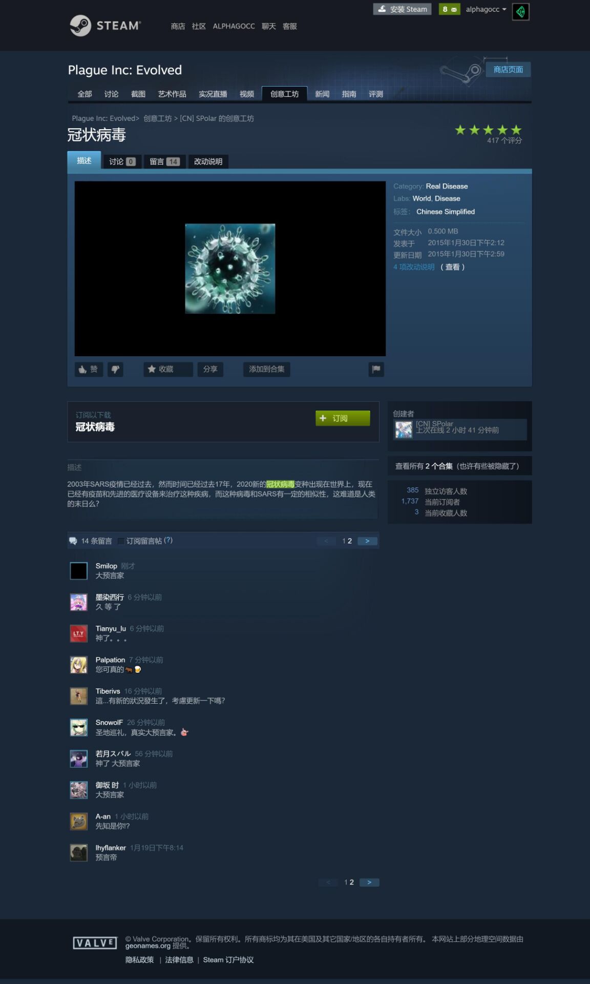 9666a3c447df022.jpg