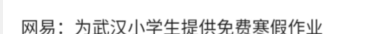 6f5eb269cef00026.png