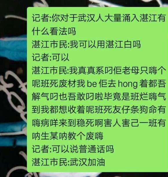 QQ图片20200125174004.jpg