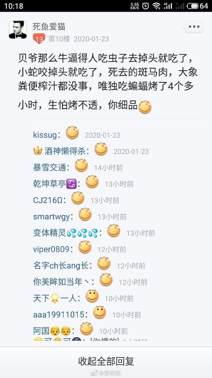 17fb9be46d3eda49.jpg