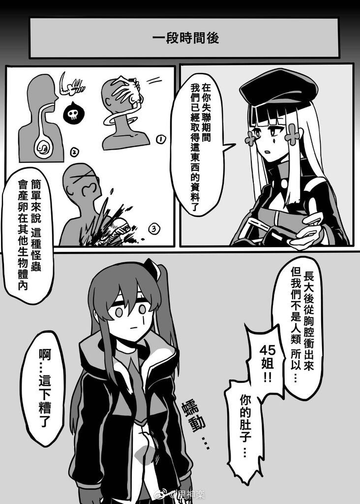 12a1b3bb1670fe14.jpg