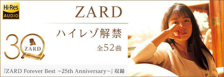 pc_ZARD.jpg