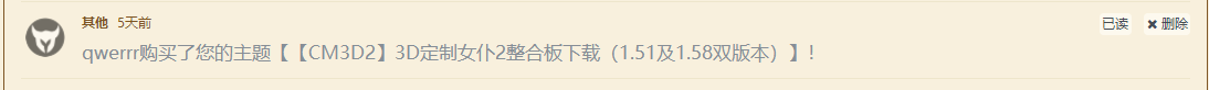 1580308607522110.png image.png