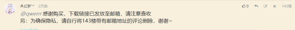 1580308729396248.png image.png