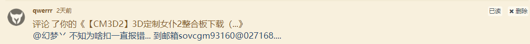 1580308805591866.png image.png