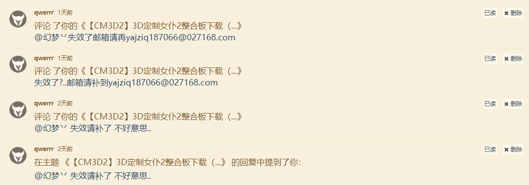 1580309502991143.png image.png