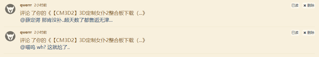 1580309940546308.png image.png