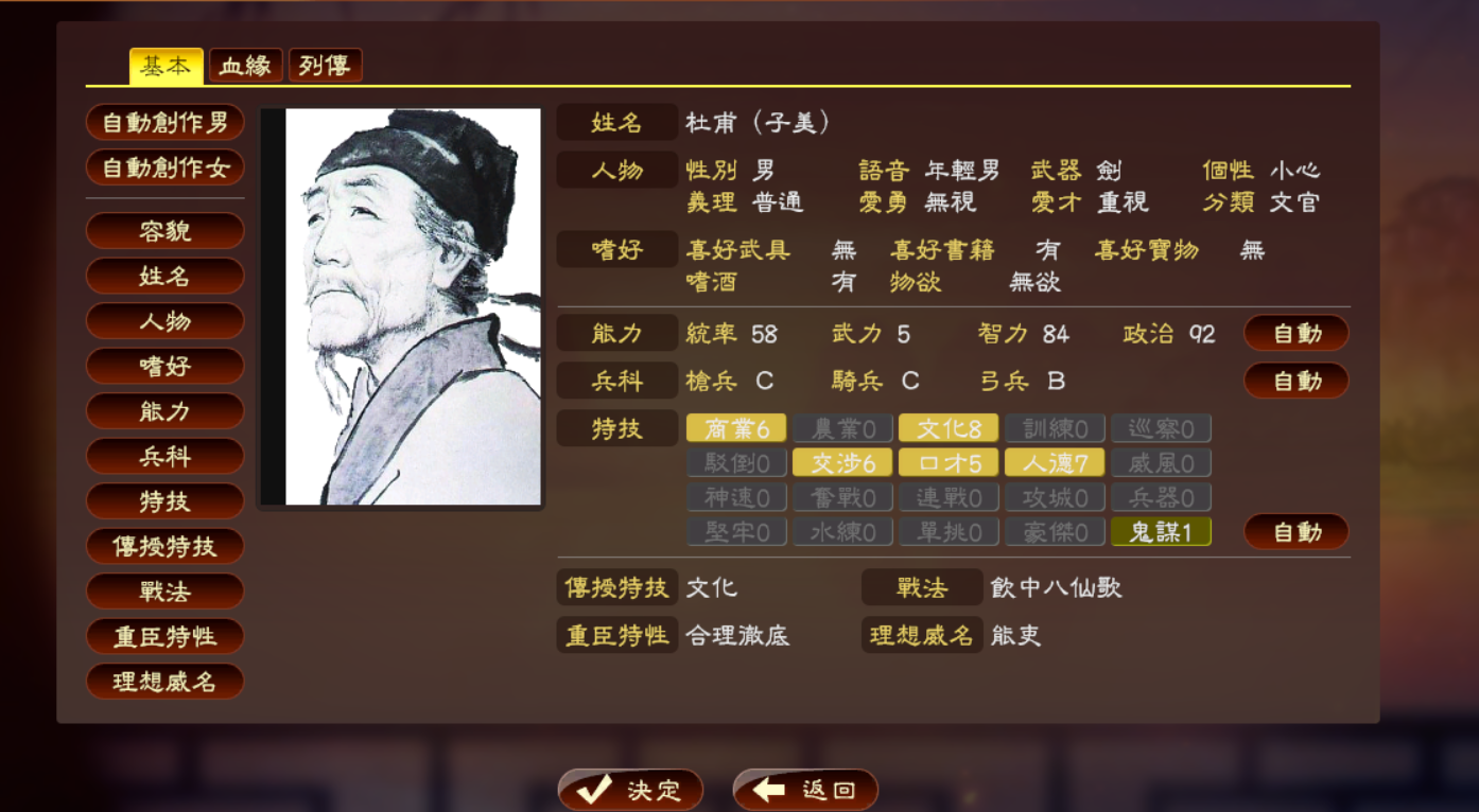 QQ图片20200204142328.png