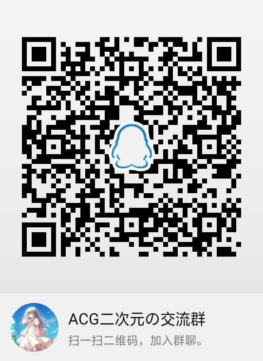 QQ图片20200204215054.jpg