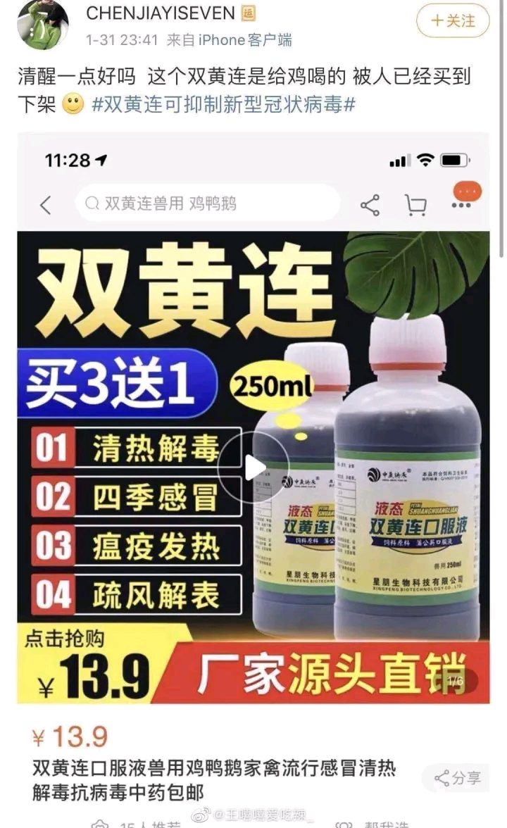 DB084C933214F9B5ED8531C76935AB62.jpg