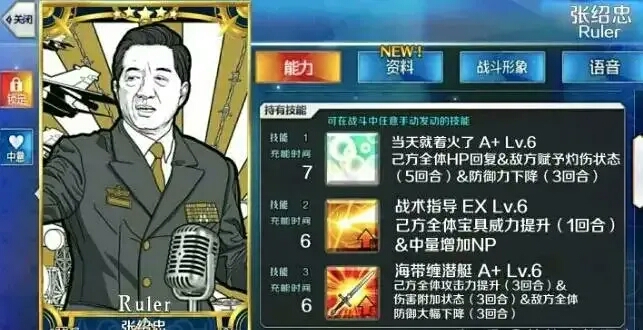 558D79DD98A42988C1E4180D8BD2C39A.jpg