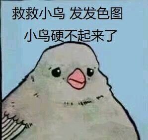 QQ图片20200204232927.jpg