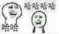 QQ图片20200106184442.jpg