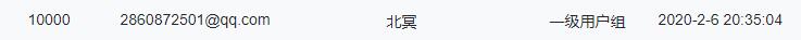 QQ截图20200206220937.jpg