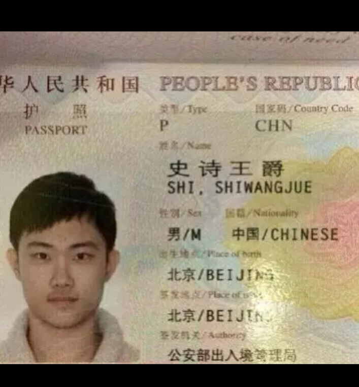 超级截屏_20200207_203147.png