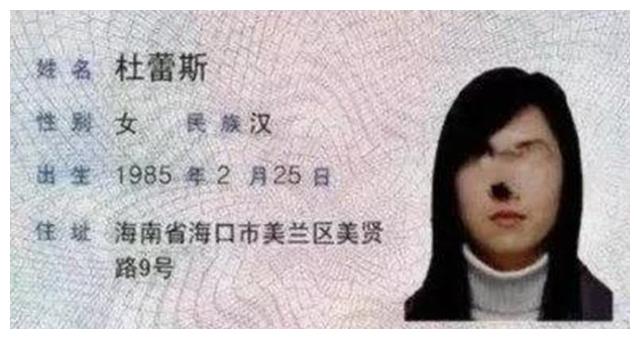 1581078443406.JPG
