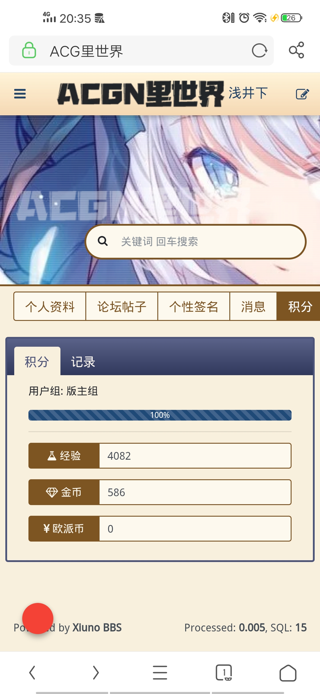 Screenshot_20200207_203537.jpg
