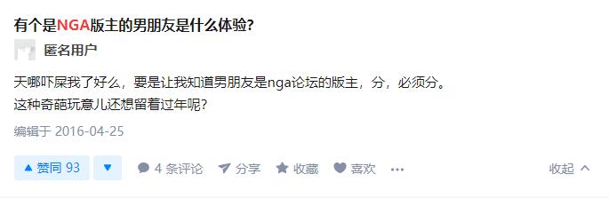 QQ截图20200208145515.jpg