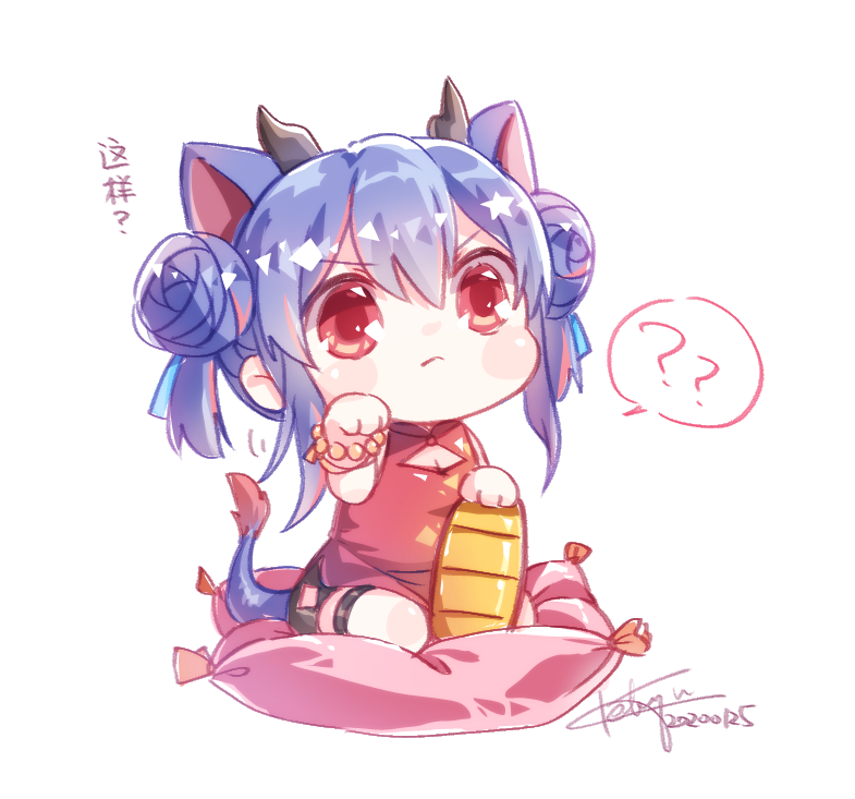 明日方舟 星陈_79365061_p2.png