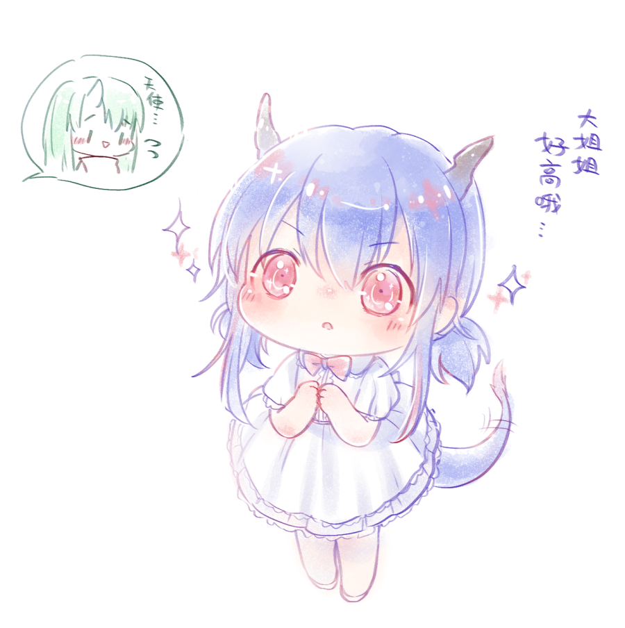 明日方舟 星陈_79365061_p6.png