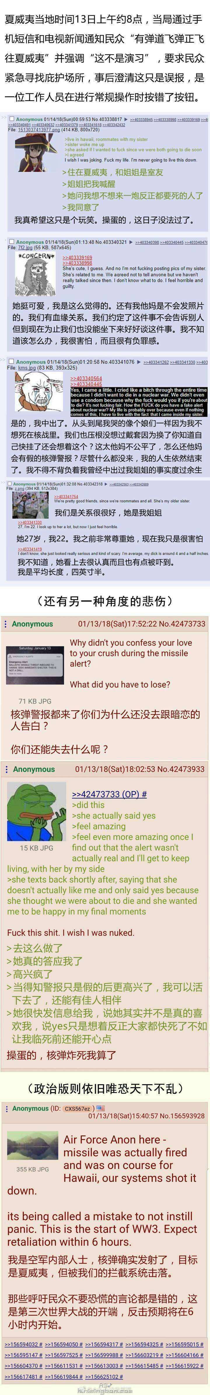 1581305536963.JPG