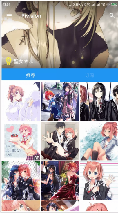 QQ截图20200211193448.png
