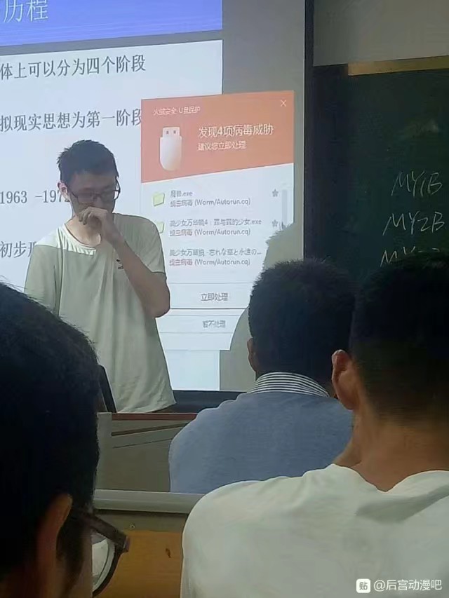 1581425631883.jpeg