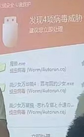 1581425631883.jpg