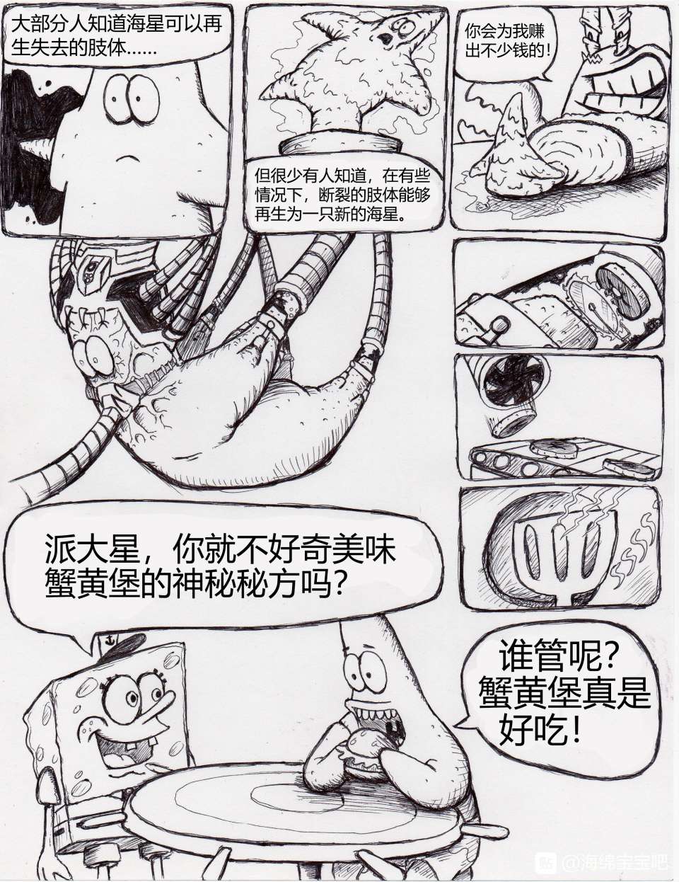 -3e1f9cdb865a7420.jpg