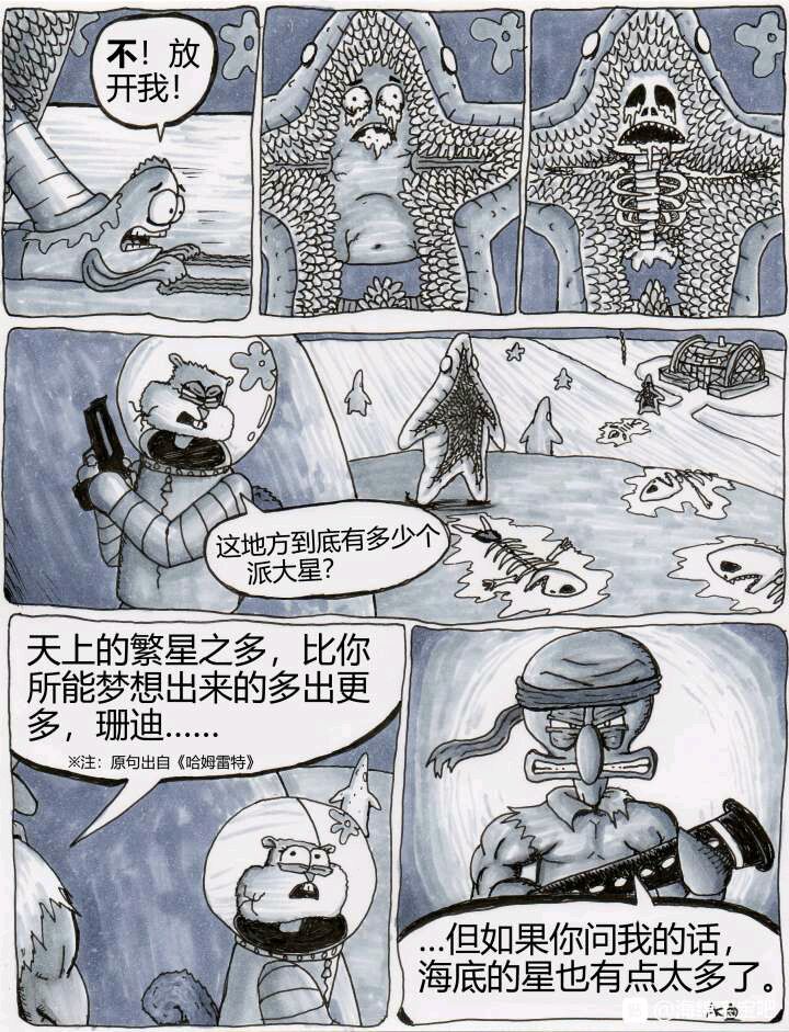 5d8dc71d24174f5d.jpg