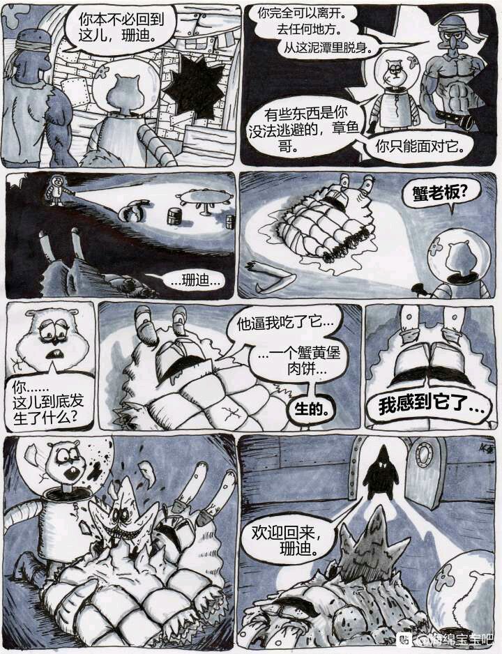 -4ae345914cf2e310.jpg