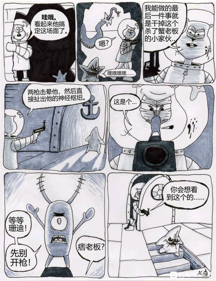 6ee71d5c680fd2bd.jpg