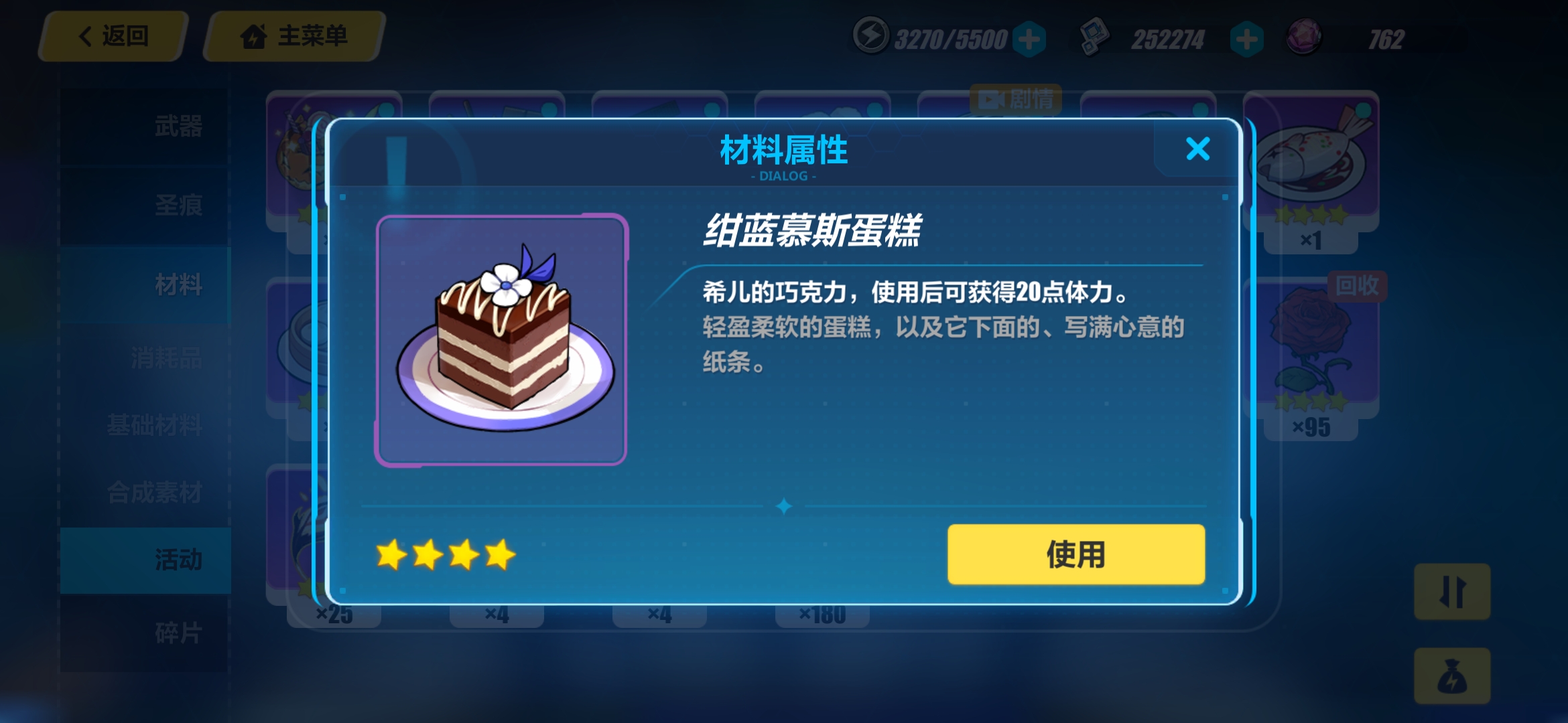 Screenshot_20200213_123256.jpg