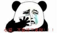 IMG20200213181625.jpg