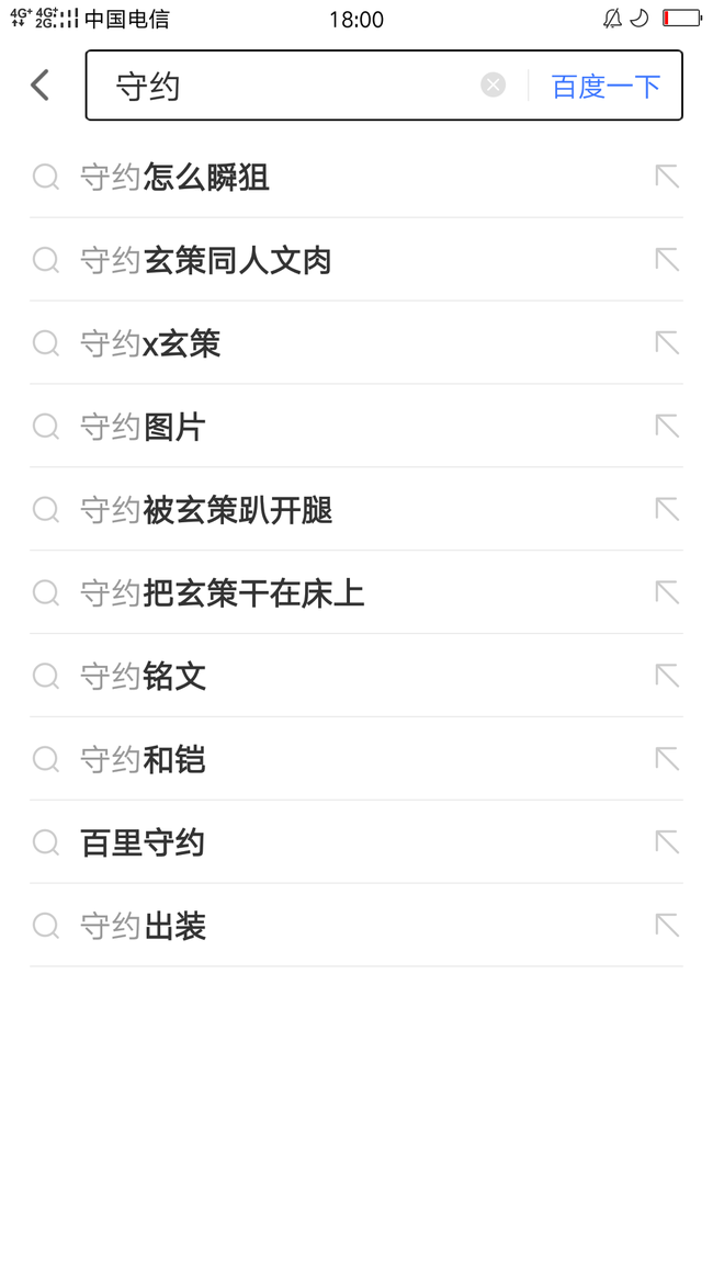 154dc51200374c85b22c1eed960cff71_tplv-banciyuan-w650.jpg