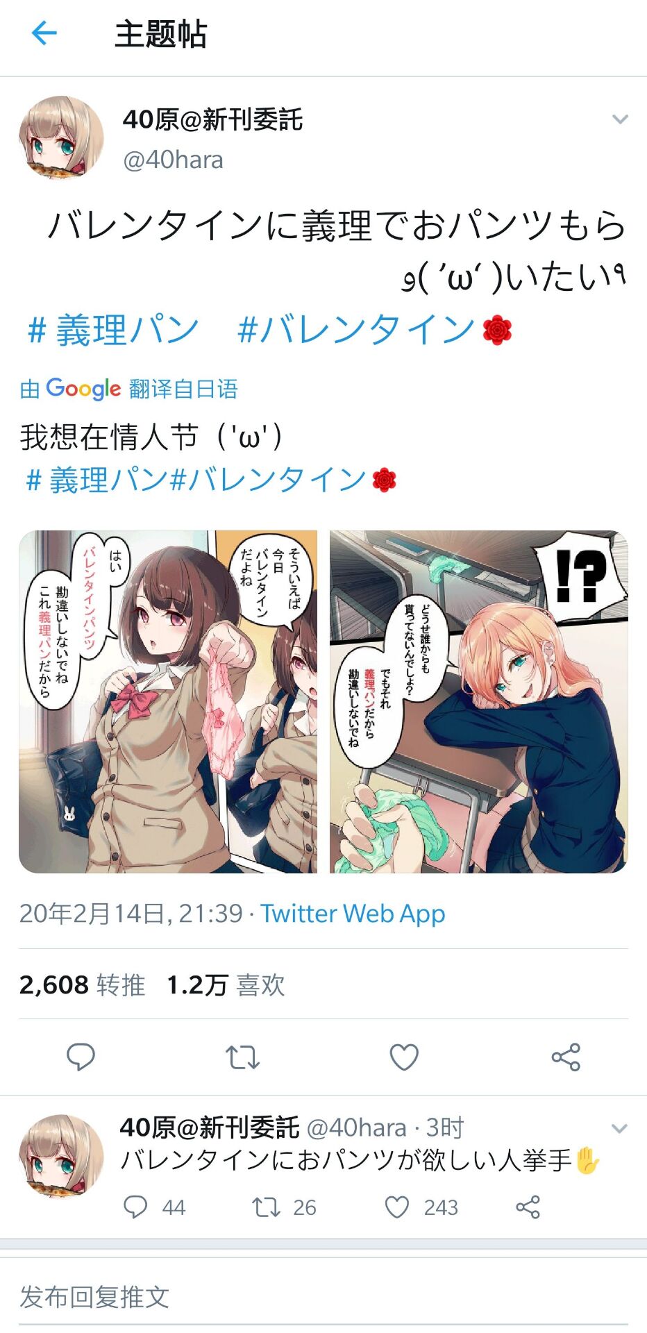 2d2a56f286cd6640.jpg