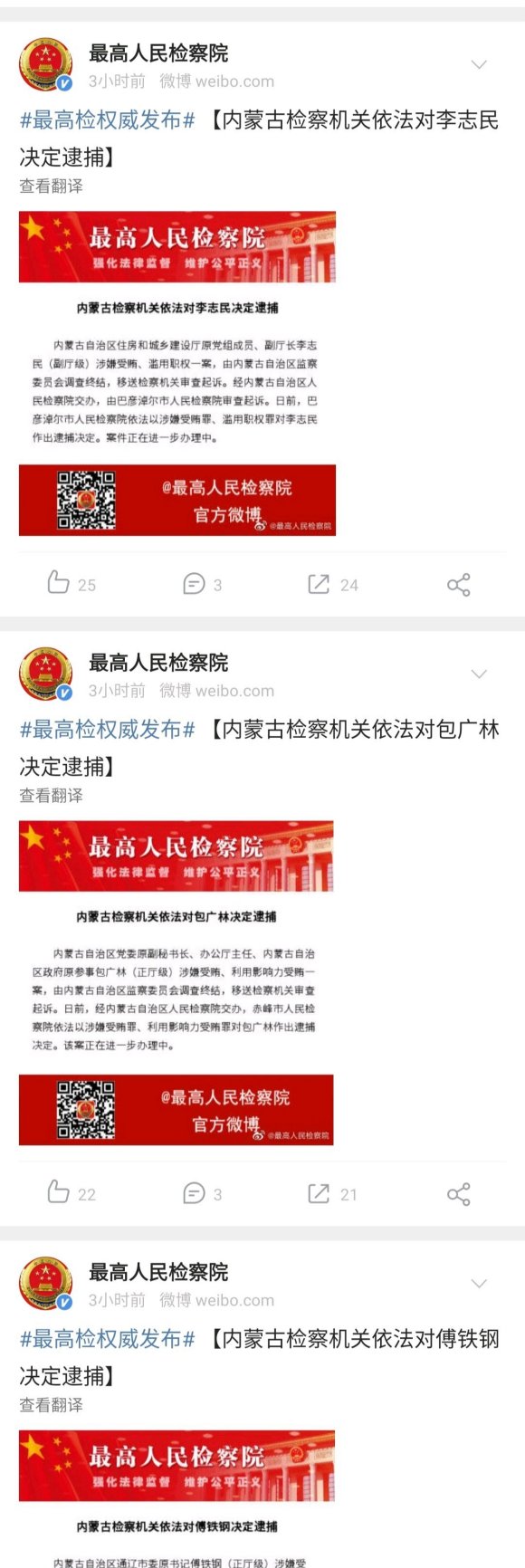 QQ图片20200215182353.jpg