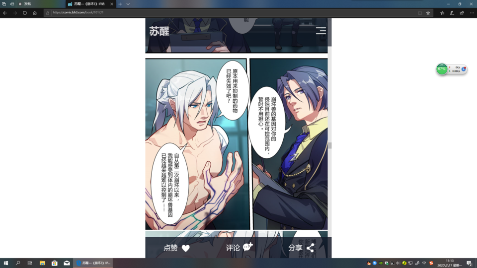 image.png