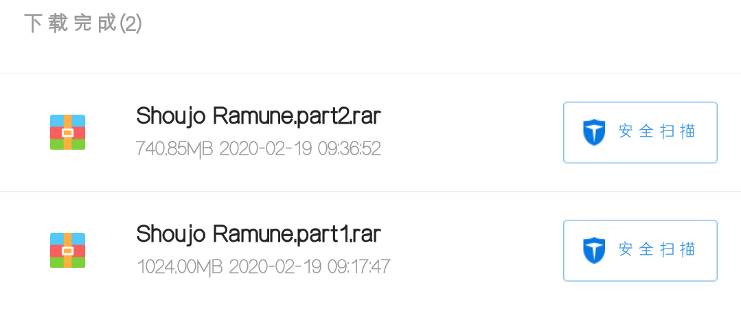 Screenshot_2020-02-19-09-42-11-52.png