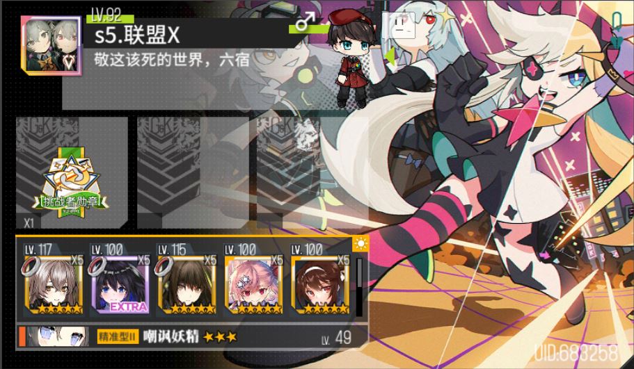 捕获.JPG